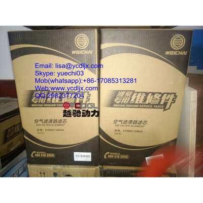 good price and quality spare parts for  weichai engine  --air filter 612600114993